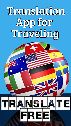 French - Hindi Translator Screen 3