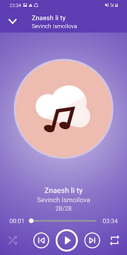 Sevinch qoshiqlari Screen 2