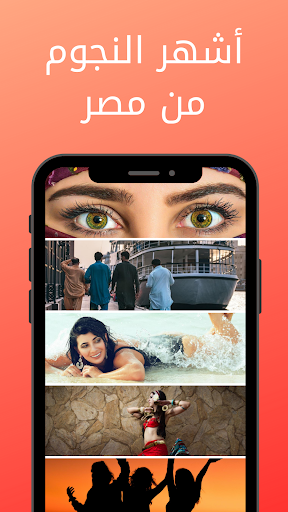 مسلسلات مصرية - شاهد أفضل المسلسلات المصرية