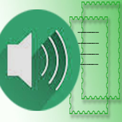 تحويل الكلام لكتابة للواتساب logo