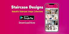 Staircase Design (HD)のおすすめ画像1