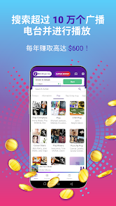 屏幕截图图片