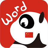 Learn Chinese Mandarin Words icon