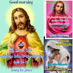 Cover Image of Herunterladen Jesus Morning Blessings Telugu  APK