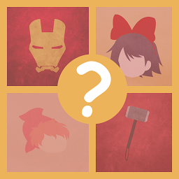 Guess the Word: Puzzle games 2