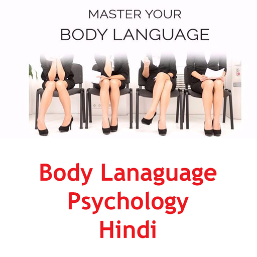 Body Language Psychology Hindi logo