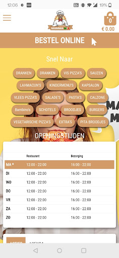 Android application Mammamia Dinxperlo screenshort