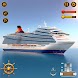 貨物船シミュレータ市貨物輸送ゲーム3D