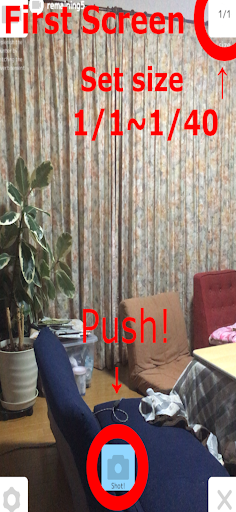 small resize camera Screen 2