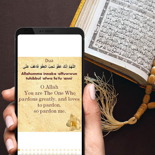 Laylat-al-Qadr Video Status Screen 3