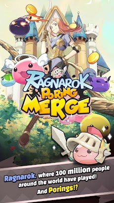 RAGNAROK : Poring Mergeのおすすめ画像1