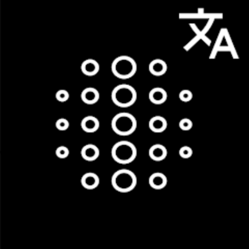 IPEDIA IQ logo