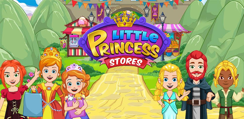 My Little Princess : ร้านค้า