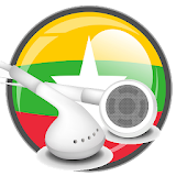 Radio Myanmar (Burma) 📻🇲🇲 icon