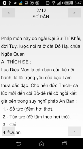 Lục diệu pháp môn -Tổ sư thiền