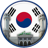 Prayer Times South Korea icon
