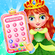 Princess Toy phone Game - Androidアプリ