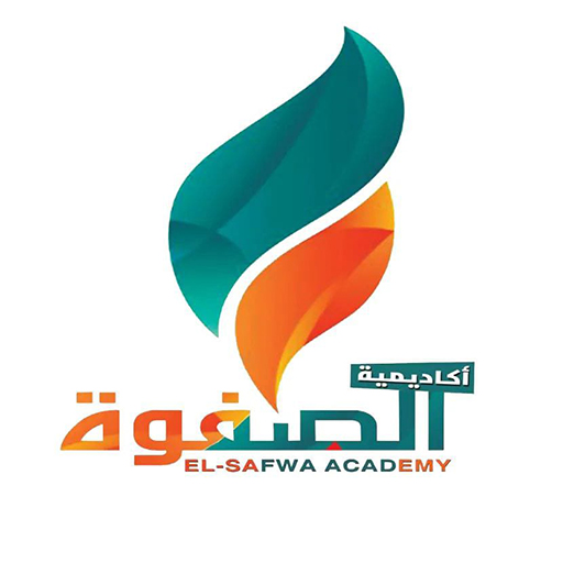 أكاديمية الصفوة logo