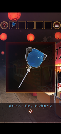 Game screenshot 脱出ゲーム 縁日からの脱出 apk download