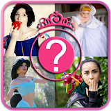 Princess Movies Cosplay Quiz icon