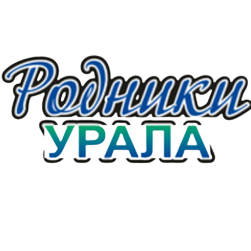 Родники Урала Оренбург logo