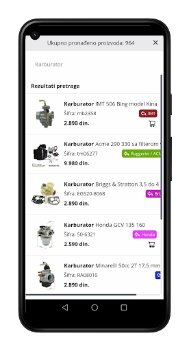 AgroMOTO Screen 3