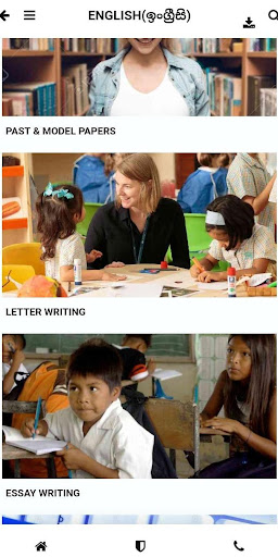 EXAM HELP IQ GK SIN ENG