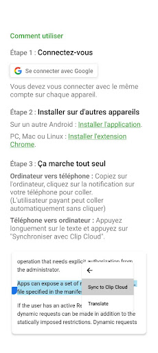 Clip Cloud Sync Presse-papiers Screenshot 2