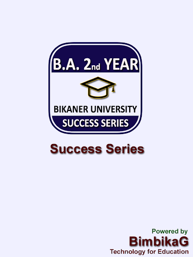 Android application BA 2nd Year Bikaner University screenshort