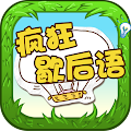 Download   2.6 Apk for android