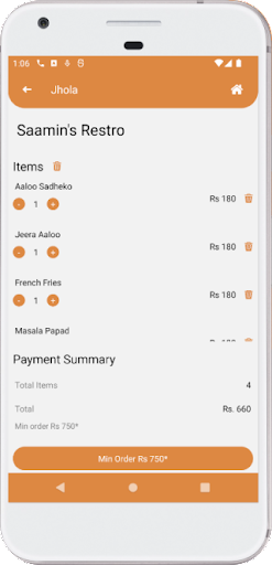 Khani Ho Screen 2