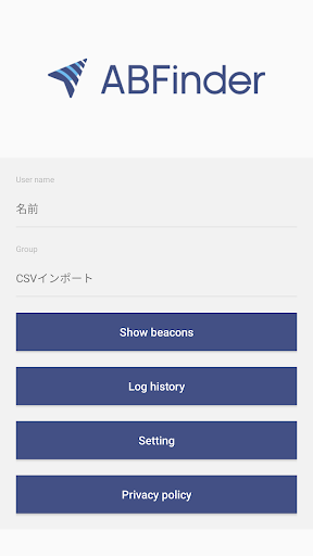 ABFinder Screenshot 2 - AppWisp.com