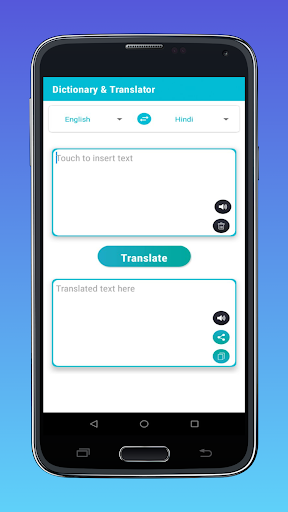 Dictionary & Translator Screen 2