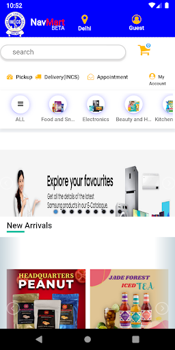 NavMart*incsonline Screen 2