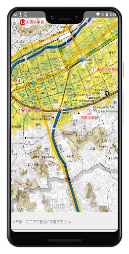 横浜市南区ハザードマップ