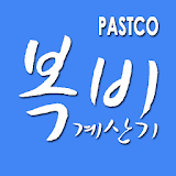 Korea RealEstate Fee by Pastco icon