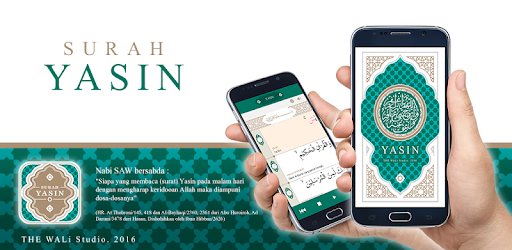 Surat Yasin
