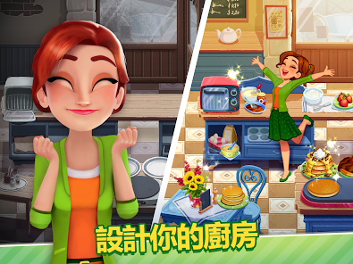 屏幕截图图片