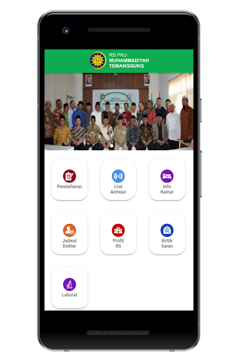 Android application Muyassar screenshort