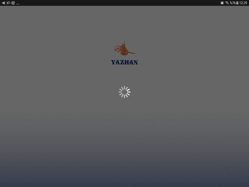 Yazhan App Screen 3