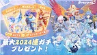 screenshot of タマモンワールド