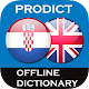 Croatian - English dictionary