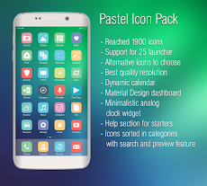 Pastel Icon Packのおすすめ画像1