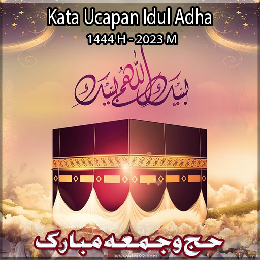 Kata Ucapan Idul Adha 2023 logo