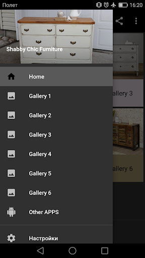 Screenshot of Shabby Chic Furniture
