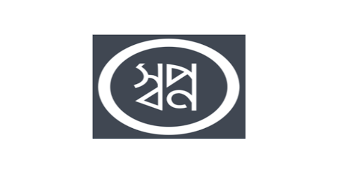 Shwapno Order Manage