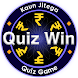 Quiz Game - Trivia Quiz Game