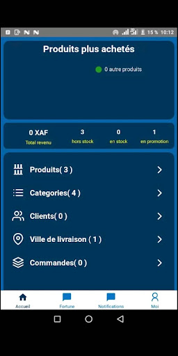 mbtan Screen 3
