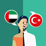 Cover Image of Download Arabic-Turkish Translator  APK