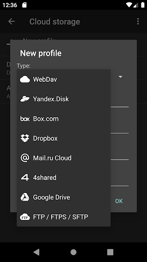 Screenshot of ZArchiver Cloud Plugin